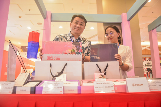 Duty Free Korea Show Tampilkan HEYA, Kolaborasi Budaya dan Teknologi Korea di Tangerang